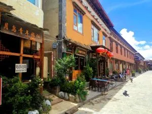 The Moon Bird Hostel - Diqing