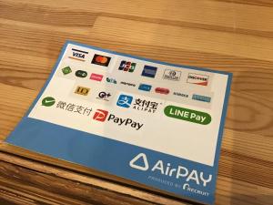 Kakunodate Guest House Choux