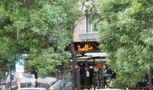 Decebal 1 Premium apartment