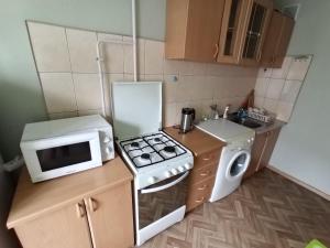 Inzenieru 75 Apartments