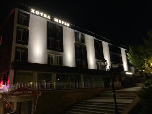 Hotel Shterev Karlovo