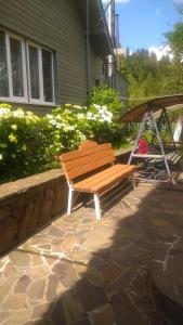 Апарт готель,, Червона Рута,,