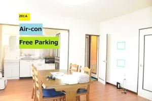 Ark City Asahikawa - Vacation STAY 8508 - Nagayamachō