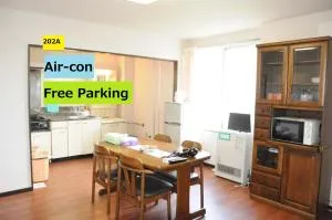 Ark City Asahikawa - Vacation STAY 8523 - Nagayamachō