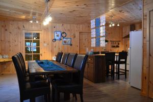 Les Chalets du Lac Serein (Milot)