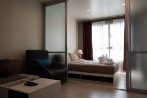 D Condo Sign Chiang Mai R628