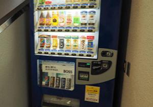 Business Hotel Urbanty Nishikujo