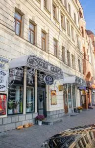 Astoria Lux - Dnipro