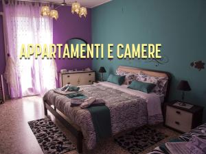 La Casa di Luce 2