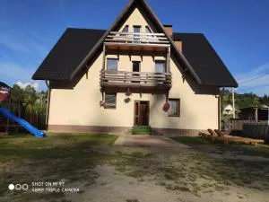 Соломія - Slavske