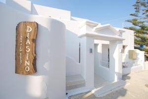 Diasino Studios Amorgos Greece