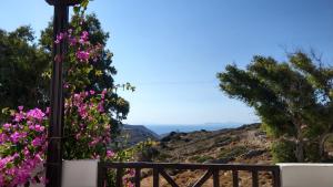 Chora Place Sikinos Greece