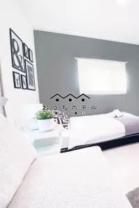 OUCHI HOTEL Hatsukaichi-Ekimae - Suo Oshima