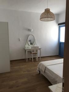 Vegera Apartment Sofrano, Stavros Donoussa