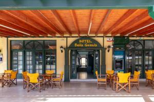 Bella Grecia Studios and Apartments By Hotelius