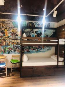 Dream Hostel Odessa