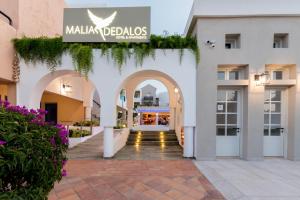 Dedalos Hotel Heraklio Greece