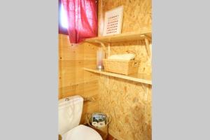 Chalets LE COULOUMAT Saucats : photos des chambres