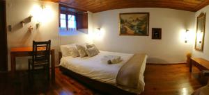 Astraka Guesthouse I Zagori Greece