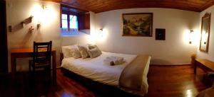 Astraka Guesthouse I Zagori Greece