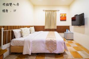 Phòng Giường Đôi - Tầng Trệt (Double Room - Ground Floor)