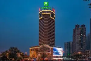 Holiday Inn Hefei by IHG - Longtang
