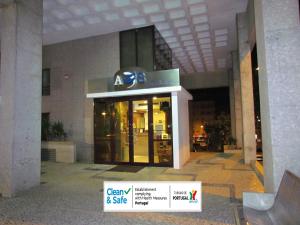 Hotel AS São João da Madeira