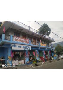 StayApart - Hari Keshari Home Stay