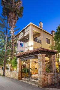 Oriana Boutique Hotel (Adults Only) Epirus Greece