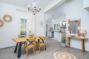 Eleonas Apartment