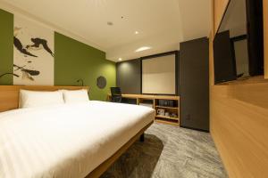 The OneFive Kyoto Shijo