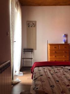 Holiday Home Kuća GORICA BLANCA