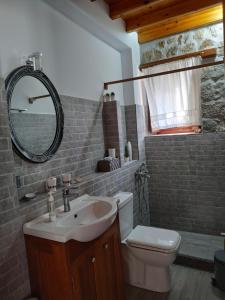 Manos House in Chora Patmos Greece