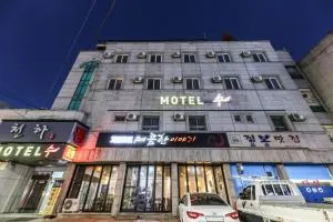 Su Motel - Cheongyang