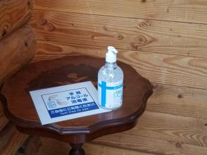 Log Cottage Villa Happo