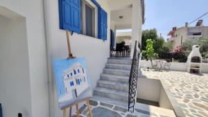 Blue Charm House - Apartment 2 Kavala Greece