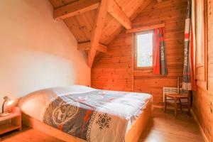 Chalets Chalet L'Eitiero hameau des Chazals Nevache Hautes Alpes : photos des chambres