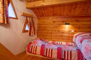 Chalets Le Queyrellin hameau des Chazals Nevache Hautes Alpes : photos des chambres