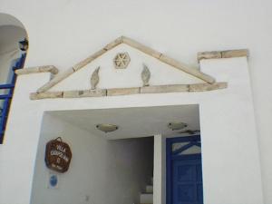 Amorgaia 2 Amorgos Greece