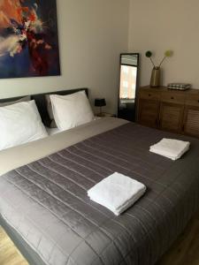 Great B&B at Amstelbeach