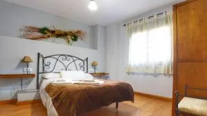 Apartamentos Rurales La Vera - 洛萨尔德拉韦拉