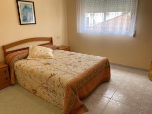 APARTAMENTOS CAMIÑO DO RIO