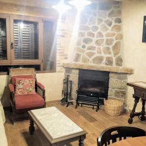 Casa Rural El Molino