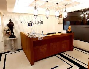Sleepstation at Pratunam