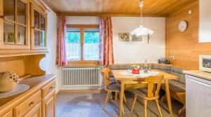 Appartement DAS REHLEIN