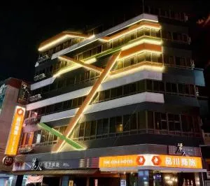 The Cole Hotel - Taishan