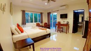 Baan Glangsuan Bang Kobua