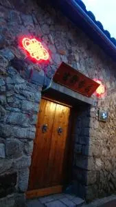 Jinsha Old Street B&B - Fu-jen-ts'un