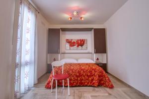 Residence Il Corallo - Guitgia