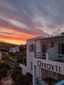 Agnadi Syros Studios & Rooms Syros Greece